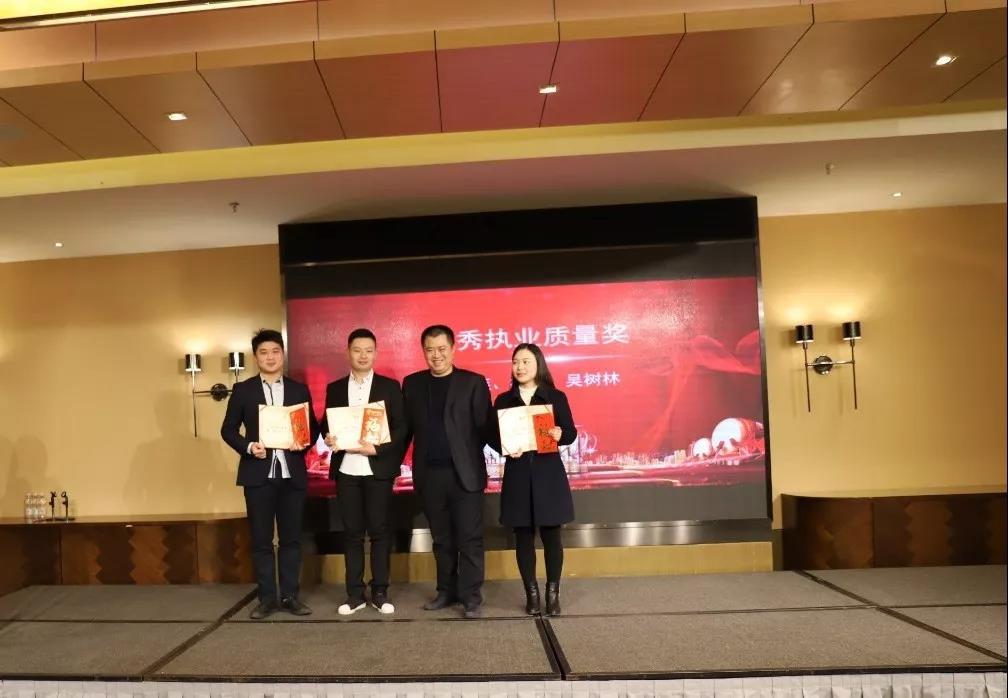 乐竞官网篇|凝心聚力谱新篇，砥砺奋进铸辉煌！