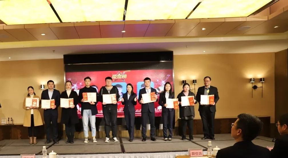 乐竞官网篇|凝心聚力谱新篇，砥砺奋进铸辉煌！