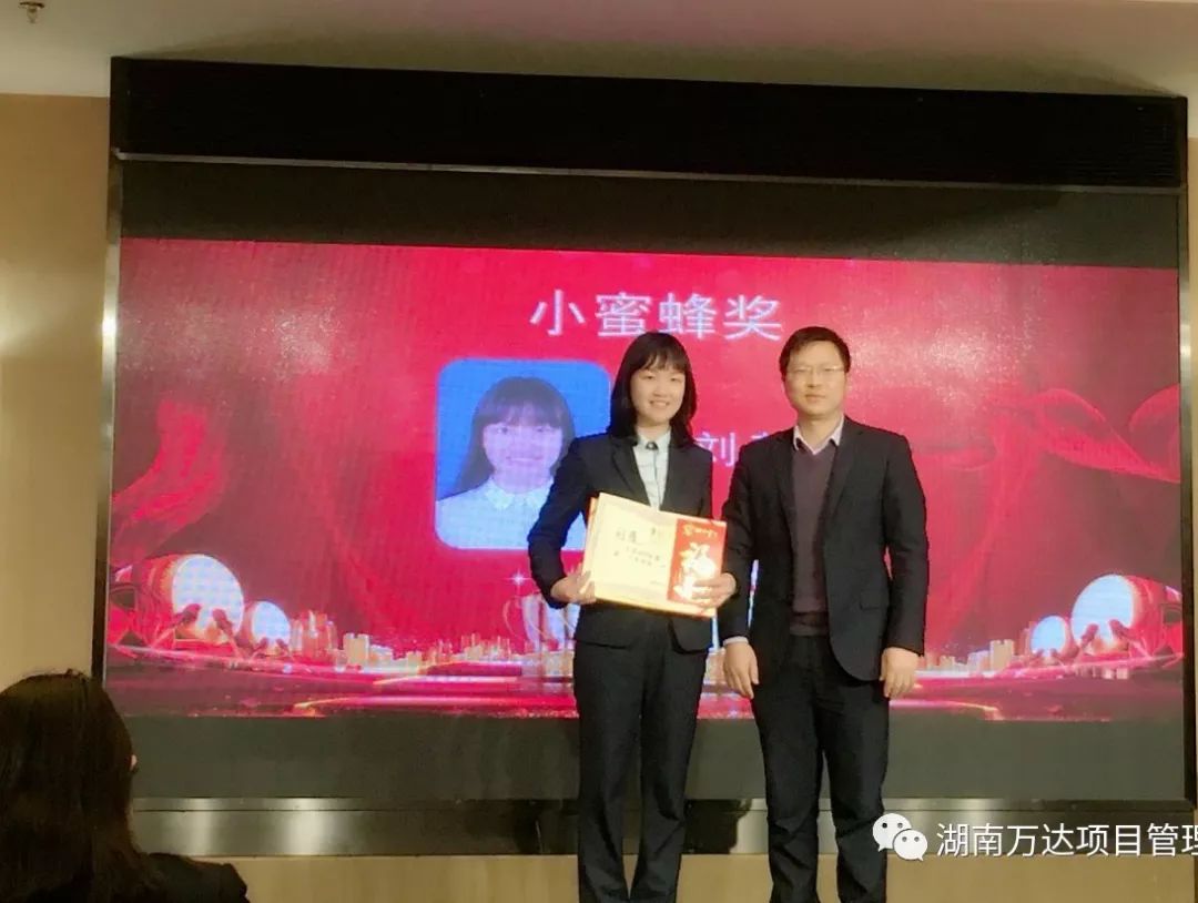 乐竞官网篇|凝心聚力谱新篇，砥砺奋进铸辉煌！