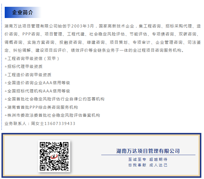 9660b6d31f4b94475b7a92a16924ee7b.png