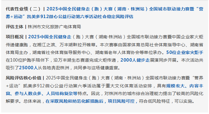 QQ_1765272428141.png
