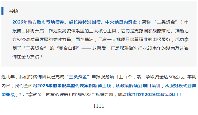 QQ_1765273809858.png QQ_1765273809858.png