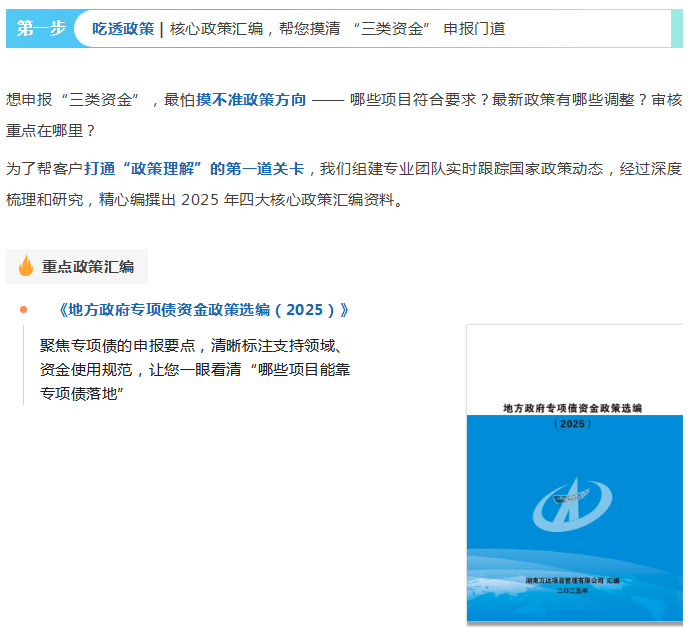 QQ_1765273827158.png QQ_1765273827158.png