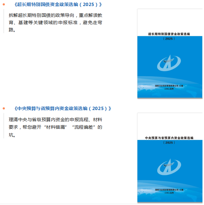 QQ_1765273857163.png QQ_1765273857163.png