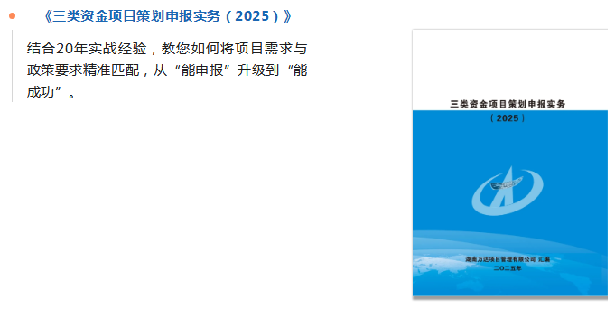 QQ_1765273872593.png QQ_1765273872593.png