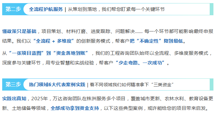 QQ_1765273884445.png QQ_1765273884445.png