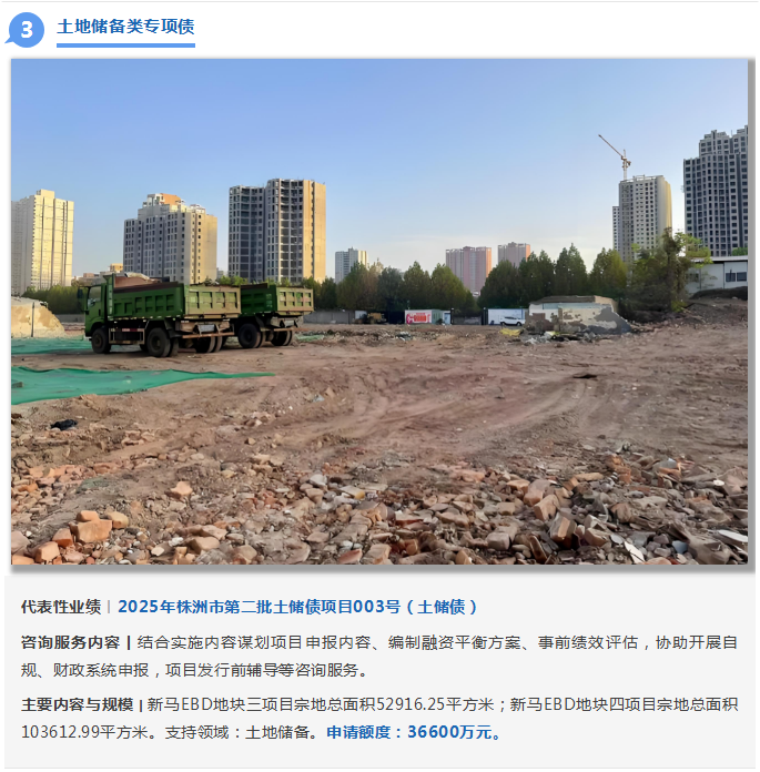 QQ_1765273934542.png QQ_1765273934542.png