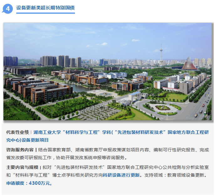 QQ_1765273948615.png QQ_1765273948615.png
