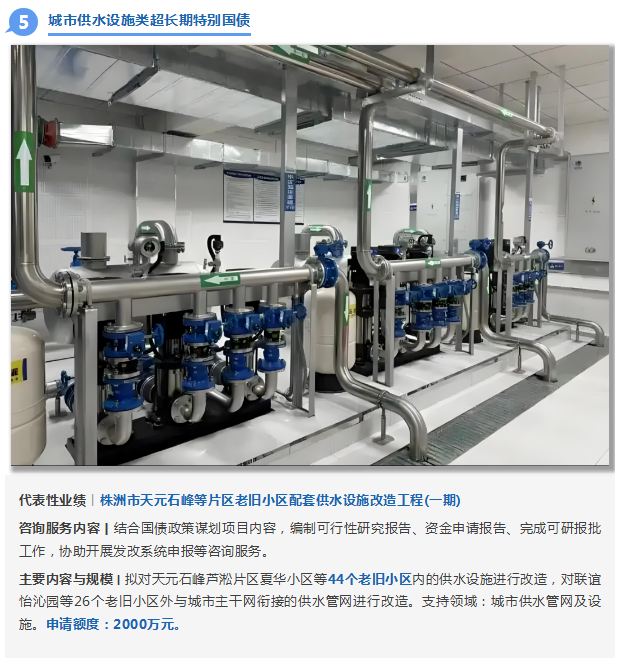 QQ_1765273967107.png QQ_1765273967107.png