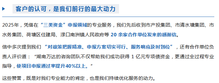QQ_1765274001677.png QQ_1765274001677.png