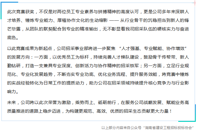 QQ_1765274198125.png QQ_1765274198125.png
